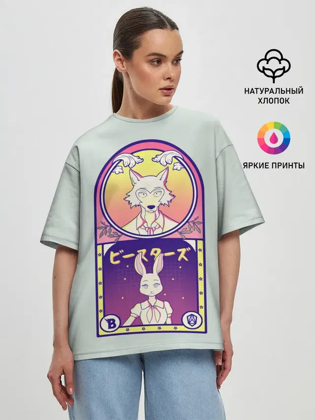 Женская футболка оверсайз