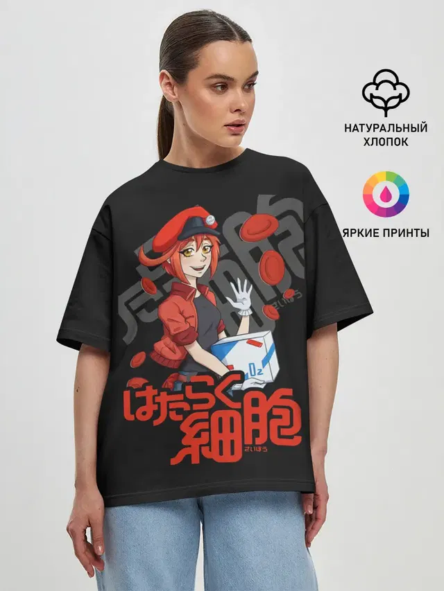 Эритроцит