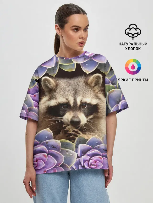 Женская футболка оверсайз