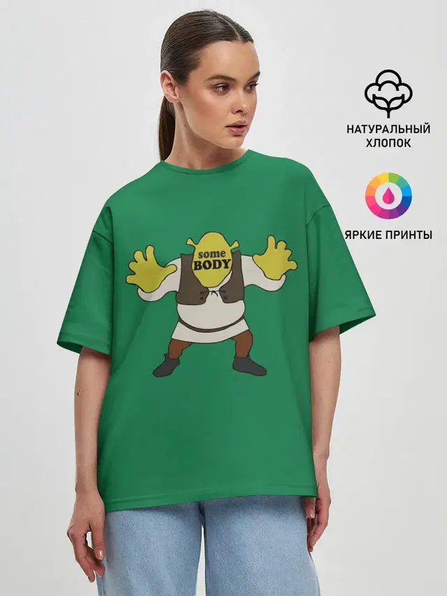 Женская футболка оверсайз