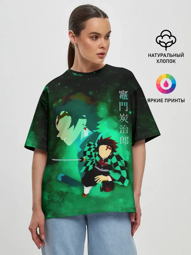 Женская футболка оверсайз