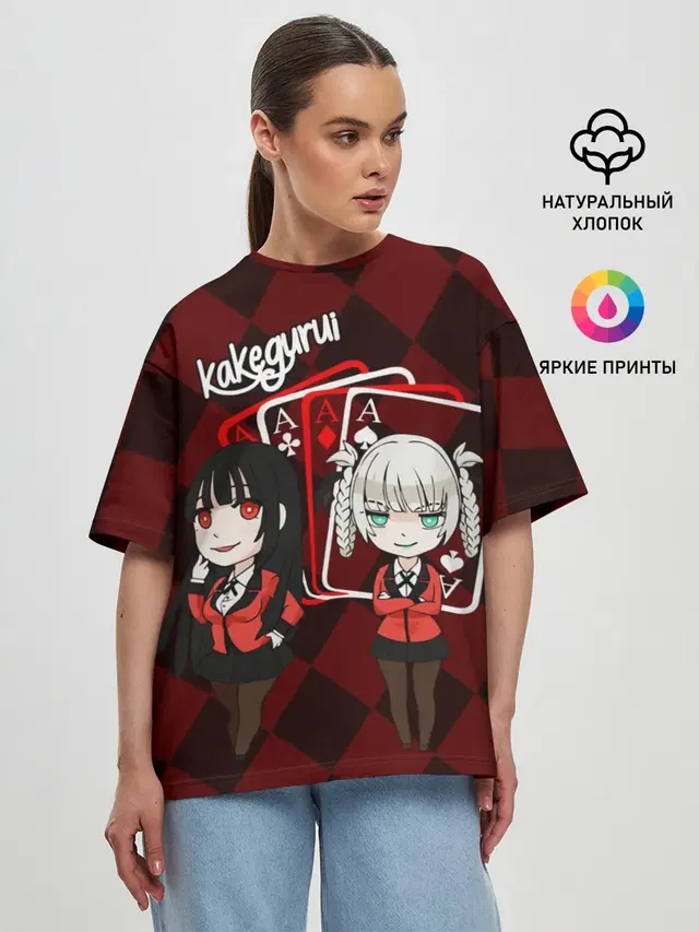 Kirari and Yumeko Kakegurui