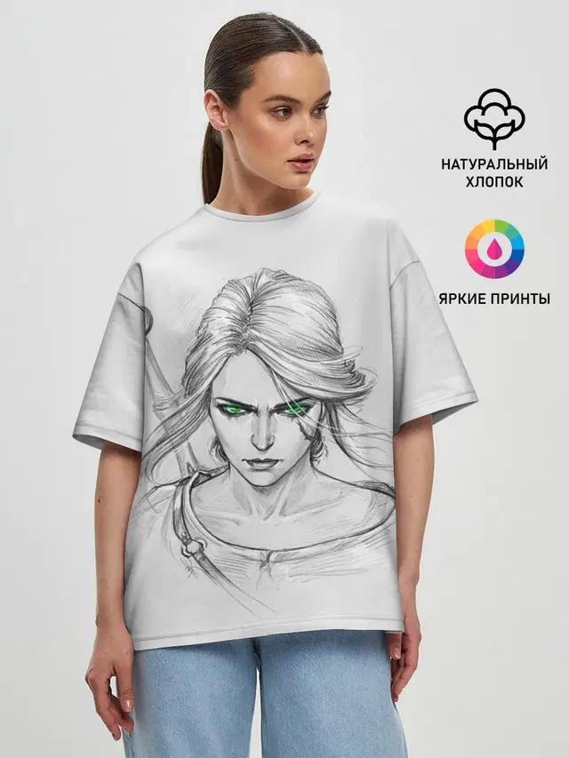 Женская футболка оверсайз