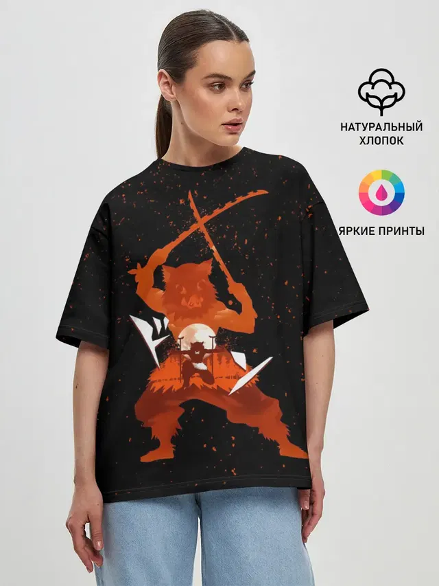 Женская футболка оверсайз