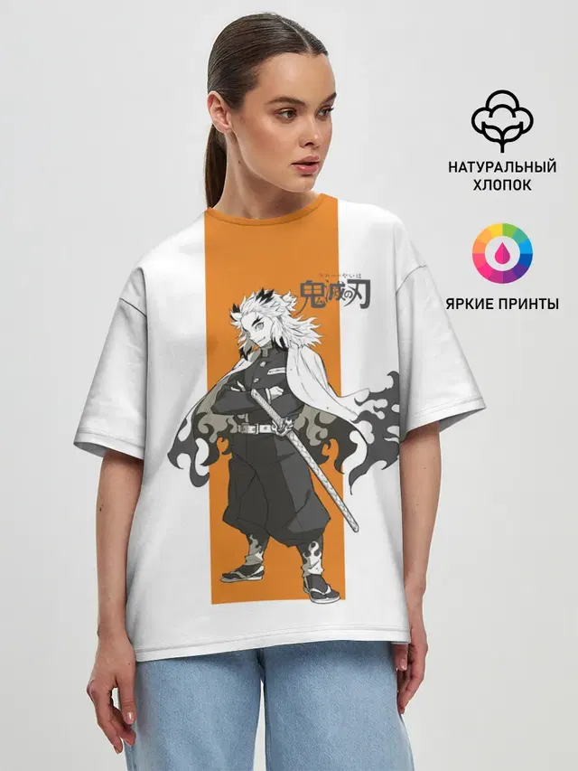 Женская футболка оверсайз