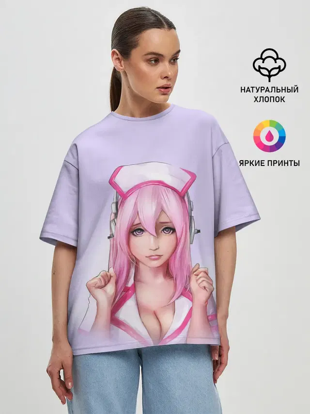 Медсестричка | Nurse