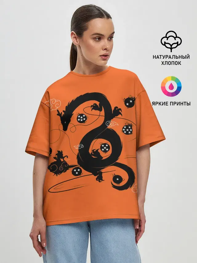 Драконьи яйца
