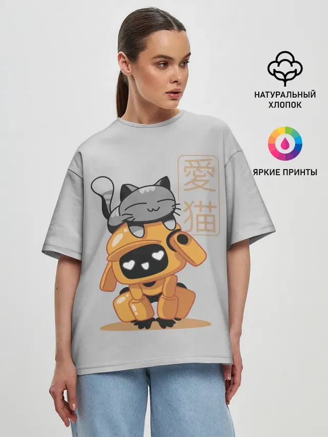 Женская футболка оверсайз