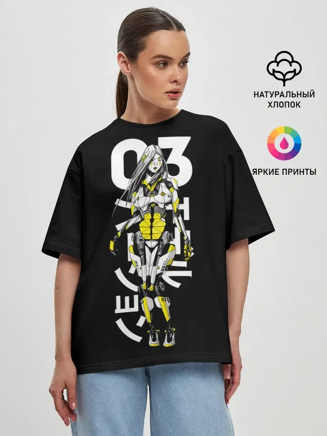 Женская футболка оверсайз