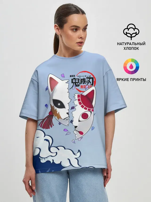 Женская футболка оверсайз