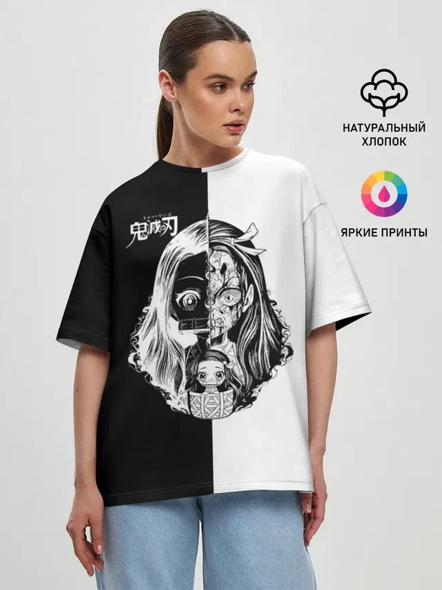 Женская футболка оверсайз