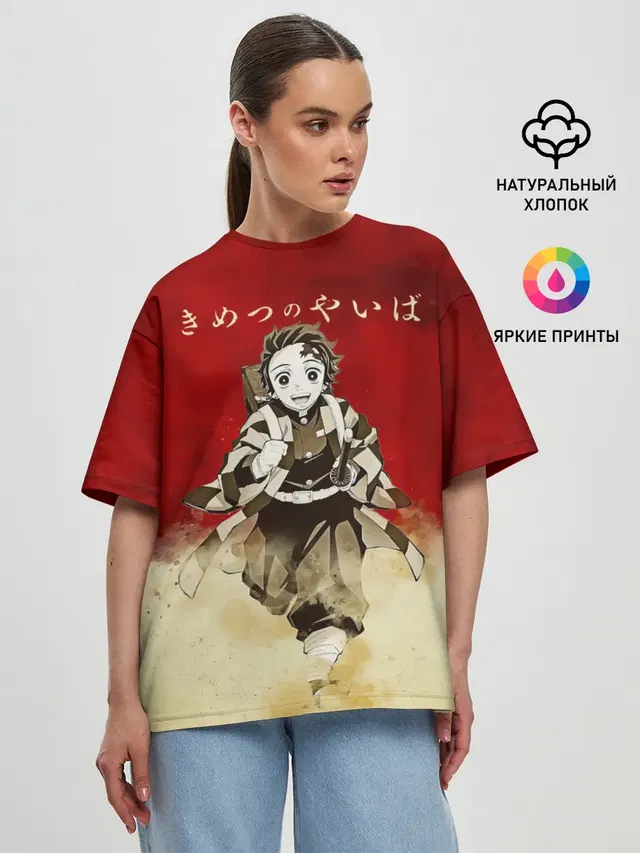 Женская футболка оверсайз