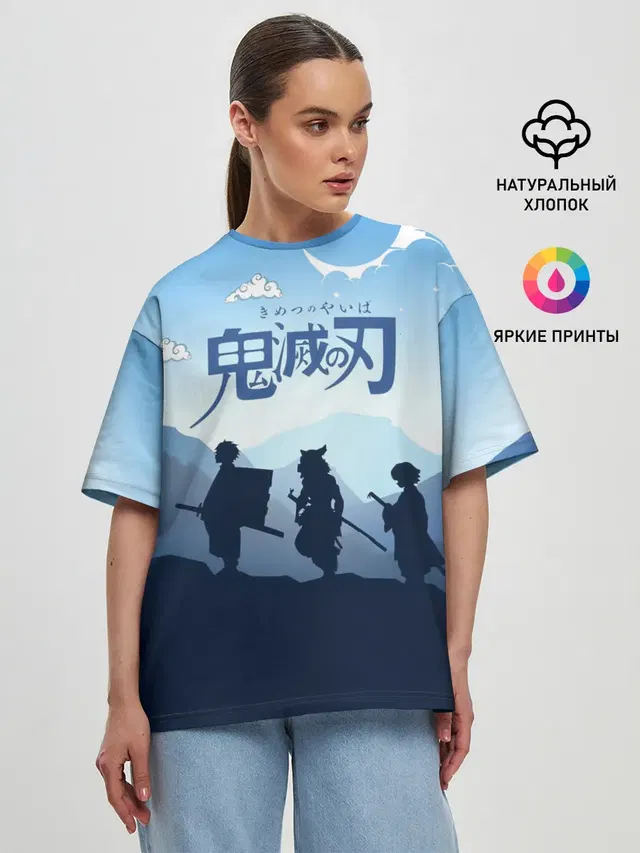 Женская футболка оверсайз