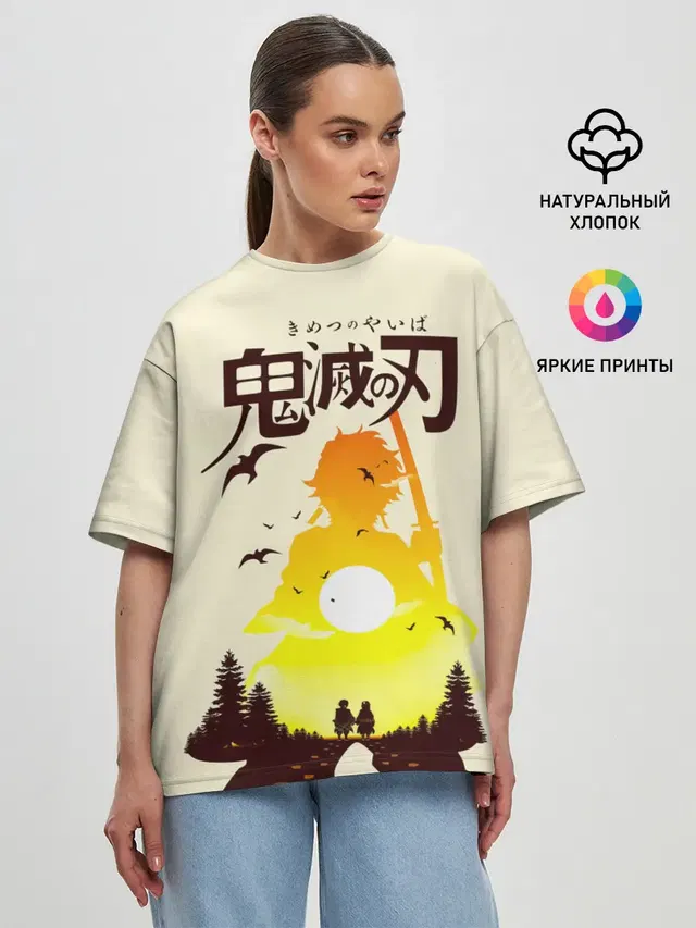 Женская футболка оверсайз