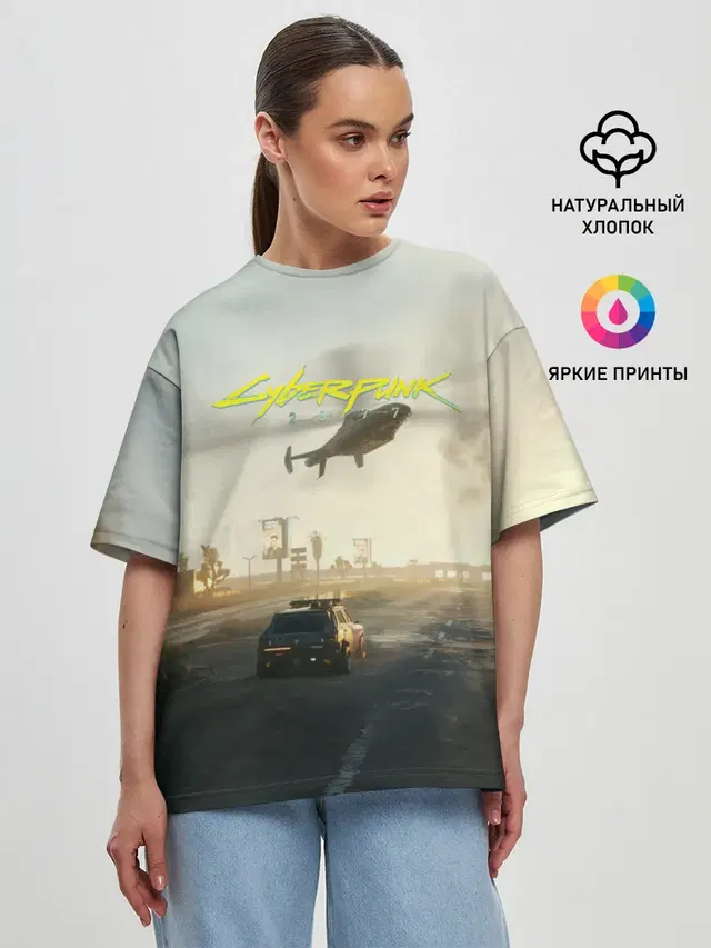 Женская футболка оверсайз