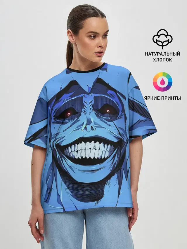 ПОДНЯТИЕ УРОВНЯ В ОДИНОЧКУ