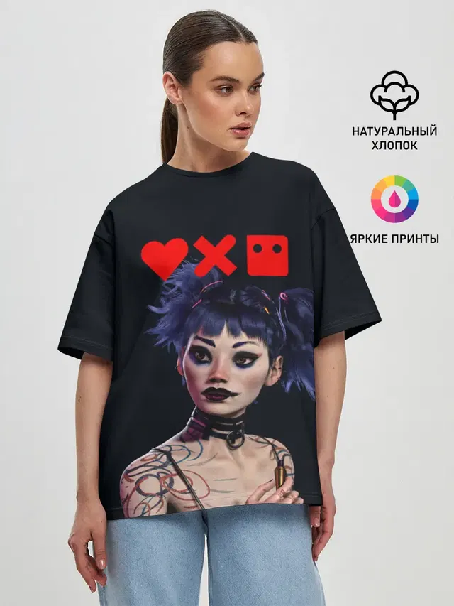 Женская футболка оверсайз