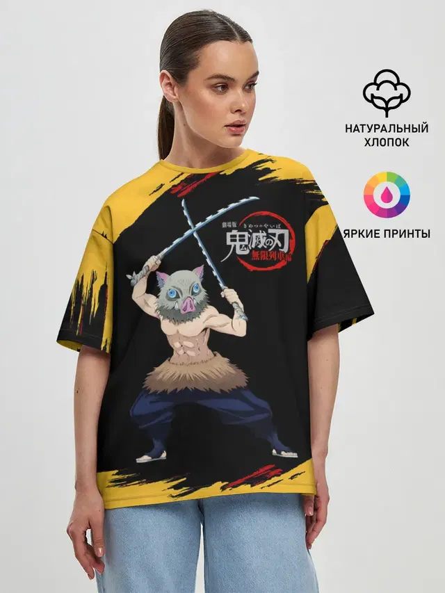 Женская футболка оверсайз
