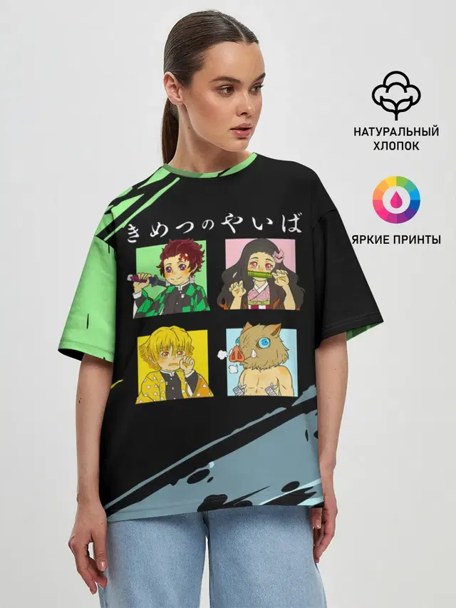 Женская футболка оверсайз