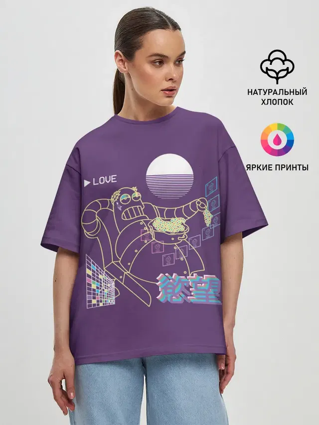 Женская футболка оверсайз