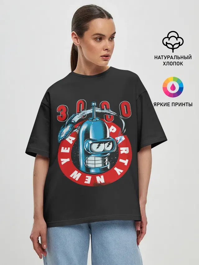Женская футболка оверсайз