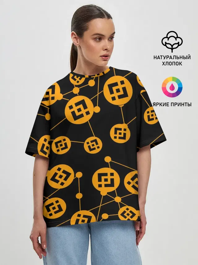 Женская футболка оверсайз с принтом «Binance Бинанс Узор»