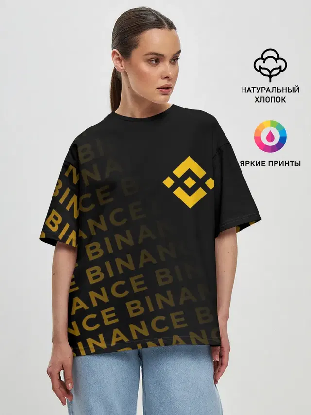 BINANCE / БИНАНС / БАНАН