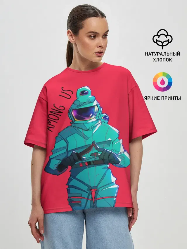 Женская футболка оверсайз