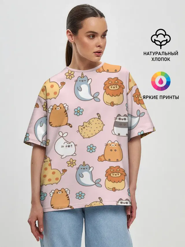 Женская футболка оверсайз