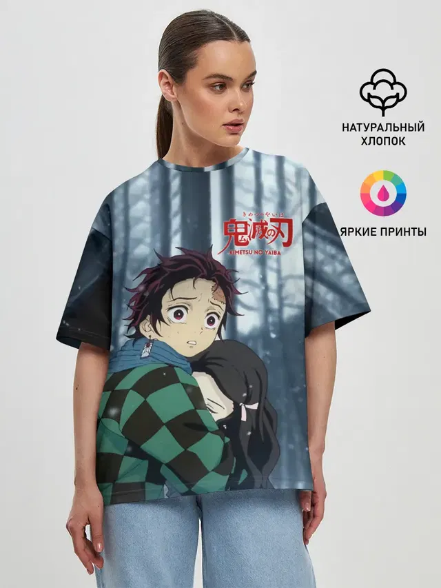 Женская футболка оверсайз