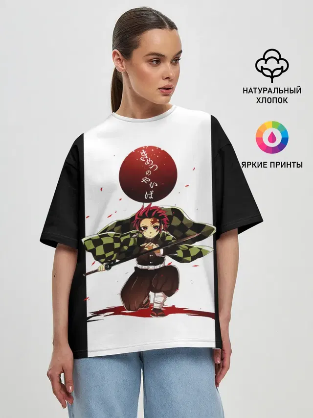 Женская футболка оверсайз