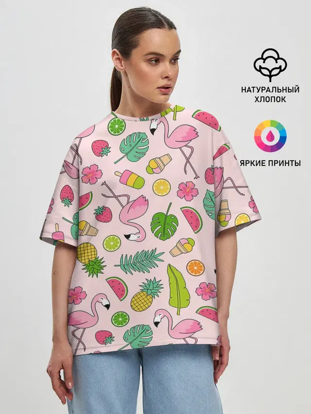 Фламинго | Лето
