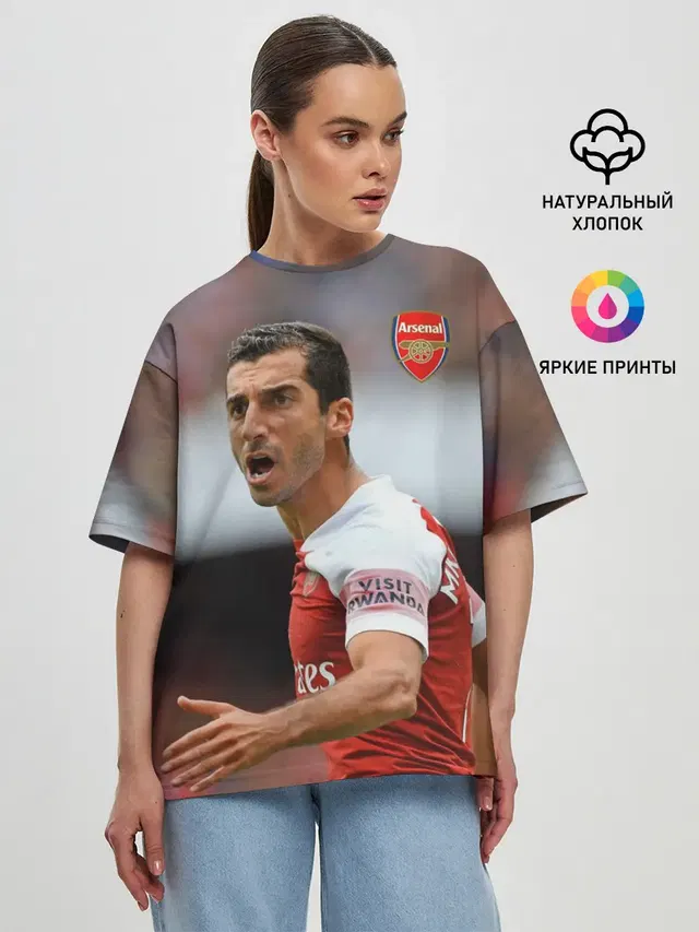 Женская футболка оверсайз с принтом «Генрих Мхитарян — H. Mkhitaryan — Arsenal»