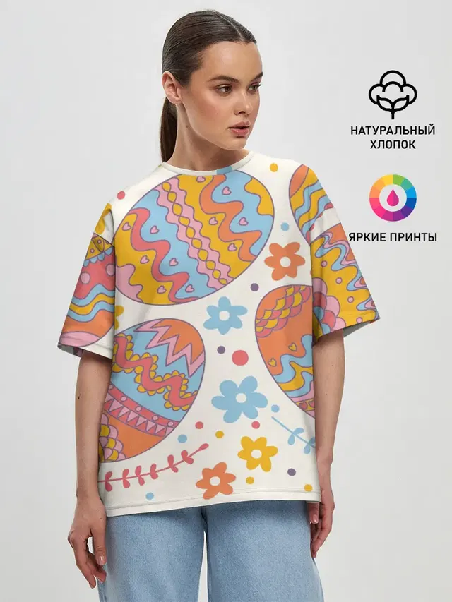 Пасха