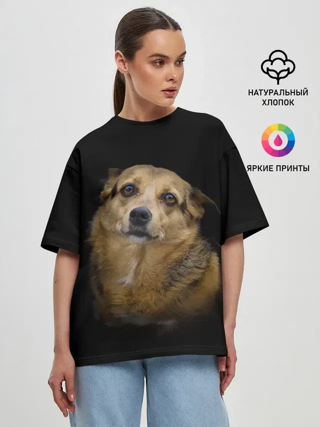 Женская футболка оверсайз