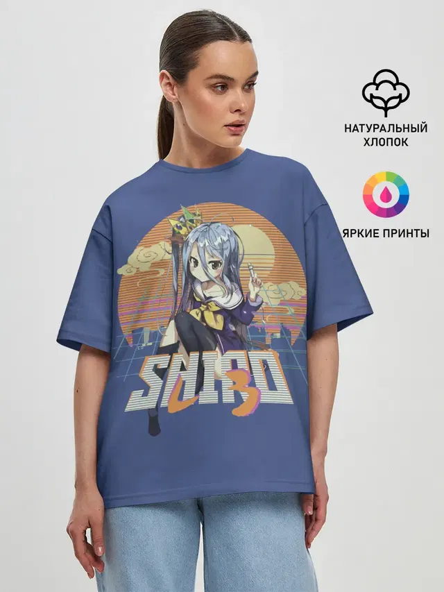 Женская футболка оверсайз с принтом «No Game No Life — Shiro princess»