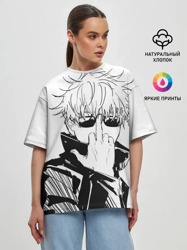 Женская футболка оверсайз