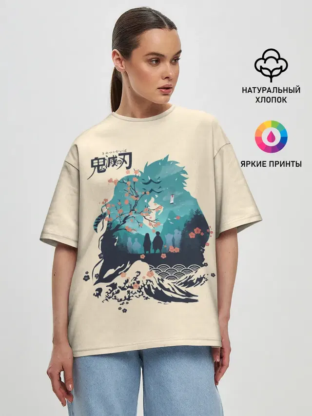 Женская футболка оверсайз