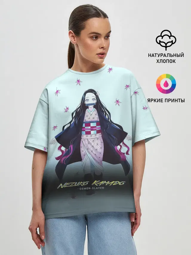 Женская футболка оверсайз с принтом «Клинок, рассекающий демонов — Nezuko Kamado Demon Slayer»
