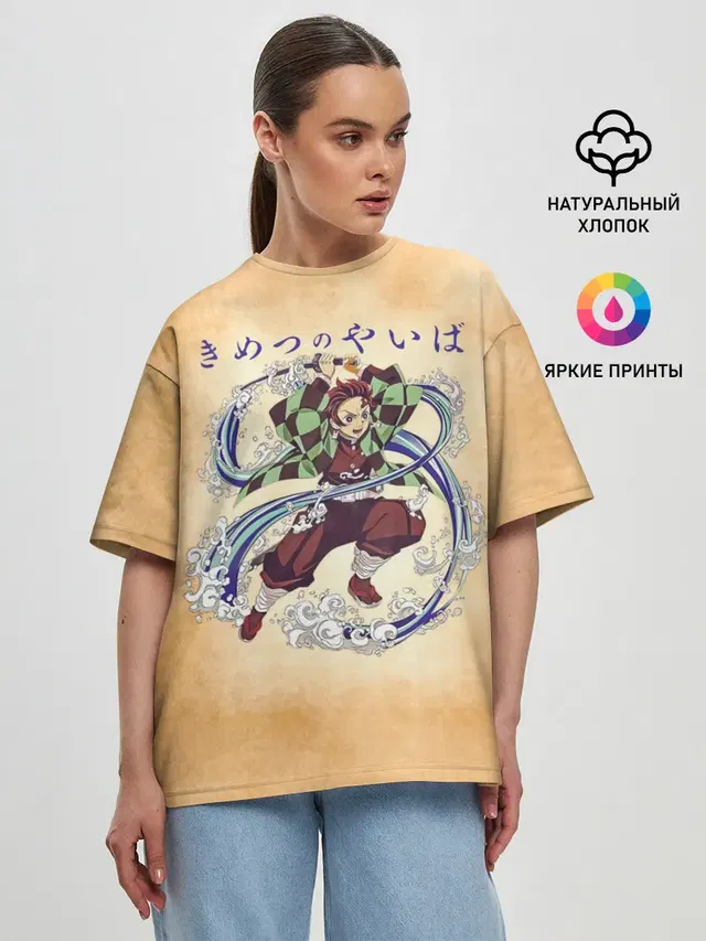 Женская футболка оверсайз