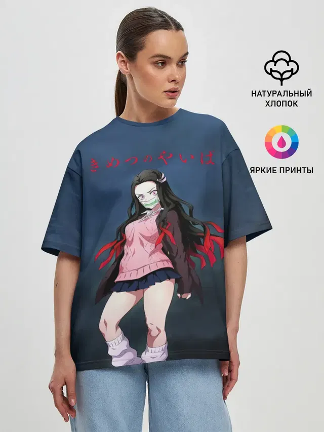 Женская футболка оверсайз