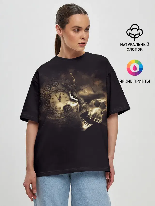Женская футболка оверсайз
