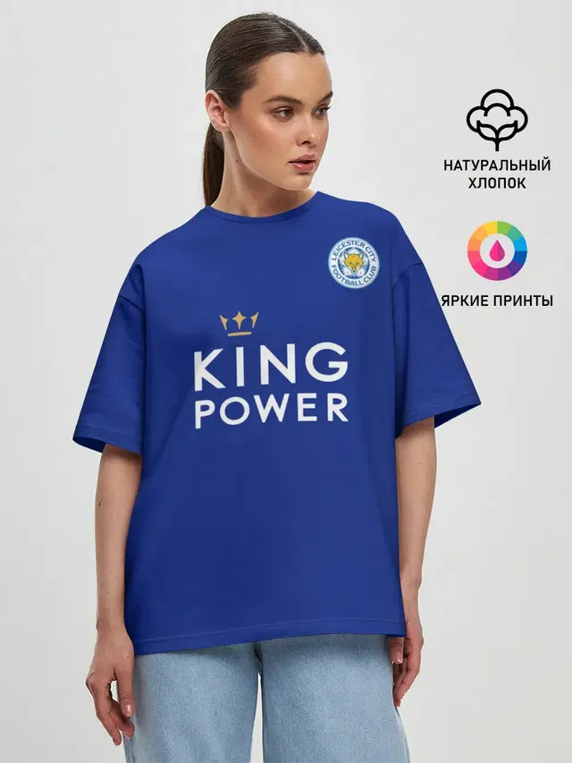 №9 Leicester City