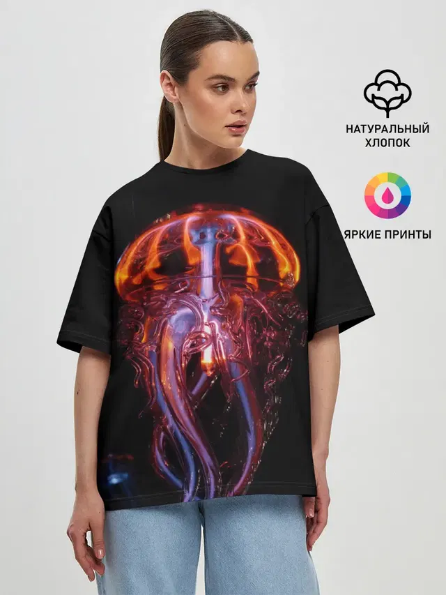 Медуза | Jellyfish