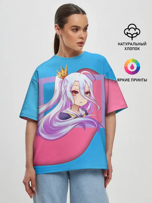 Женская футболка оверсайз с принтом «No Game No Life — Sweet Shiro»