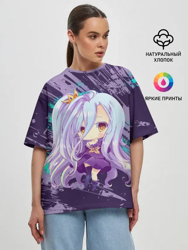 Shiro art