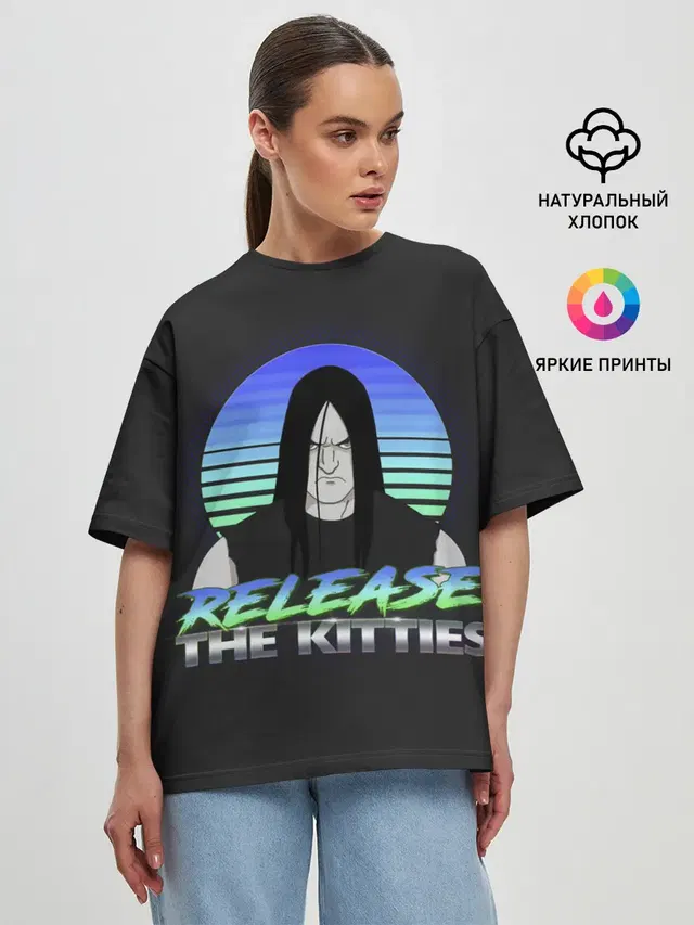Нэйтан Эксплоужен