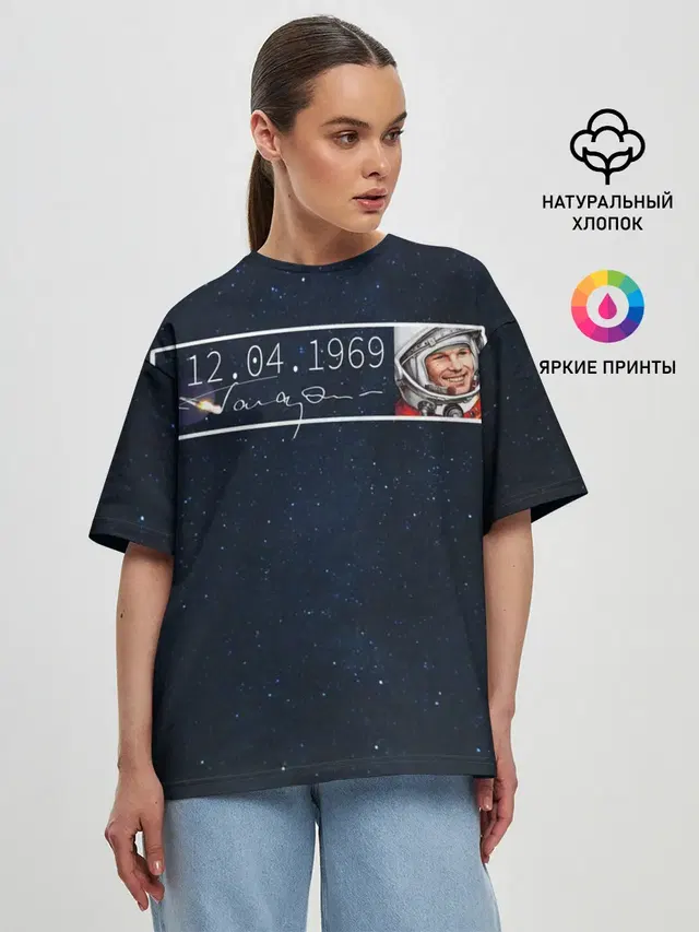 Женская футболка оверсайз