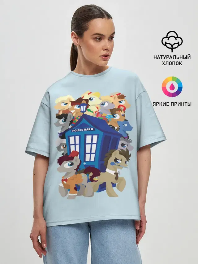 My little pony x Doctor Who
