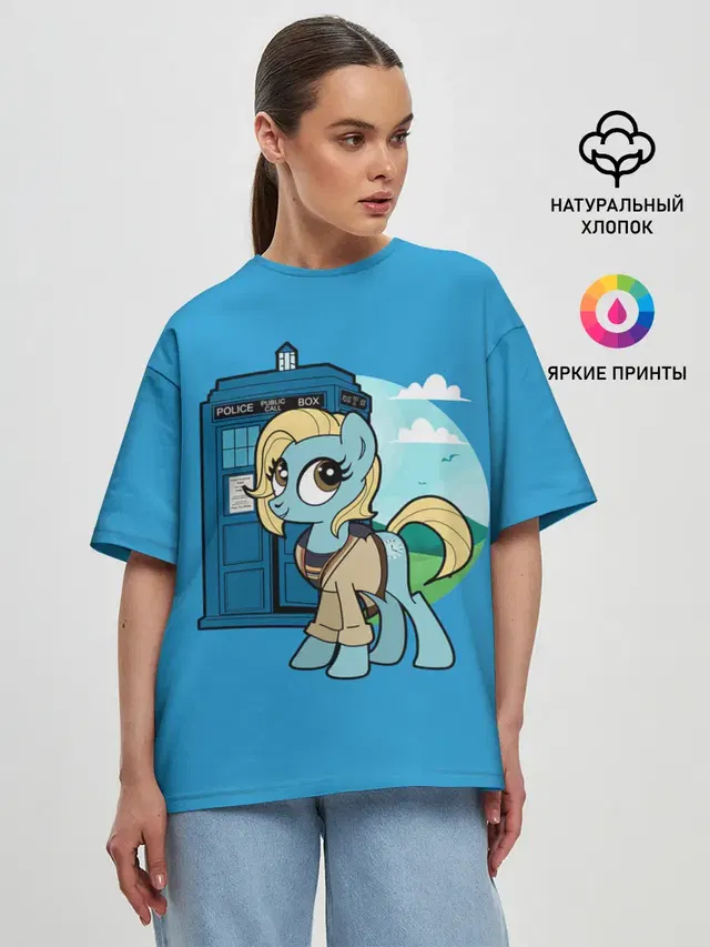 Пони х Доктор Кто